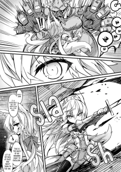 Page 5 of Oujo   Denka  no Naedoko Kishi