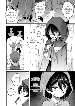 Page 22 of Onaho Uri no Shoujo 2- The little ONAHO girl comic book