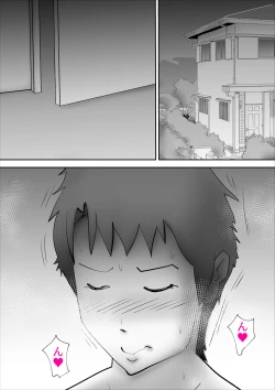 Page 44 of Usotsuki na Kaa-san