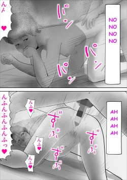 Page 55 of Usotsuki na Kaa-san