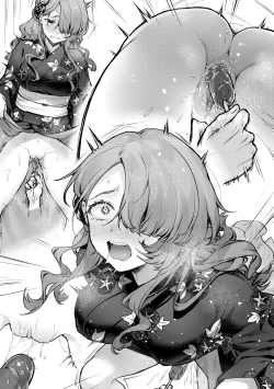 Page 18 of Natumaturi no Yoru ni…～Yowami o Nigitta Cool Joshi o Yobidashite Yukata Aokan～ | 夏日祭的夜晚…