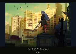 Page 21 of Marfusha Sentinel Girls ArtBook