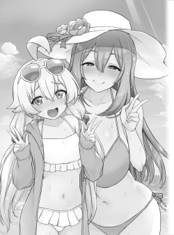 Page 3 of Hoshino no to Mujintou de Pacopaco Suru Hanashi | 和星野野宫在无人岛尽情啪啪的故事