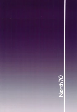 Page 38 of Mochizuki-ryuu Saimin no Okite