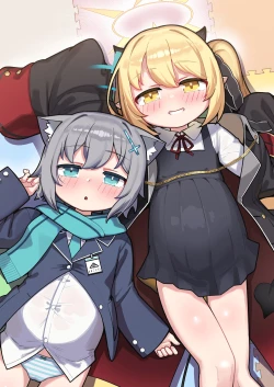 Page 41 of SCHALE Houkokusho: Ninshin / Shussan Kiroku2 | 夏莱报告书：怀孕/出产记录2