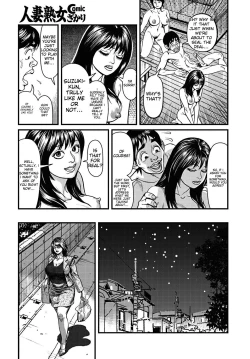 Page 42 of Kyonyuu Mama to Kinshin Soukan | Big breasted Mom and Incest