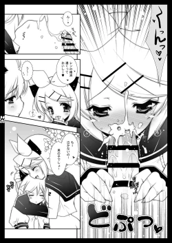 Page 58 of Nyanda Land