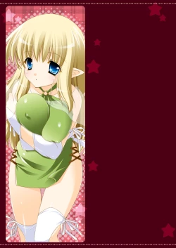 Page 143 of Zero no Tsukaima Soushuuhen