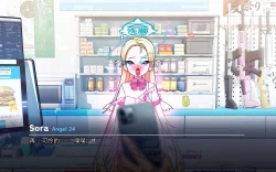 Page 21 of Sora〈我也想当hero个人机翻〉