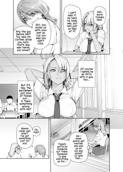 Page 7 of Galmusume ga Chichioya tono AijouX | Lovey-Dovey Fuck of a Gal and Her Father