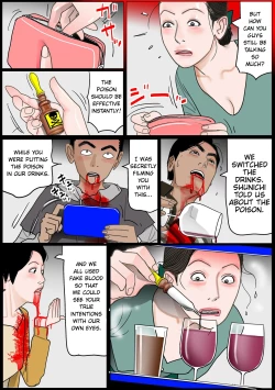 Page 45 of Okaa-san wa Chitsu Dorei | Mom's My Sex Slave