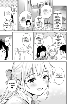 Page 30 of Naisho no Seifuku