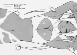 Page 4 of Pusutto XXX