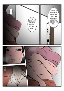 Page 11 of Asekkaki kaa-chan