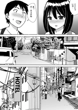 Page 26 of Jimi Iinchou ga NoBra de Ore ni Chikan Saseta Riyuu