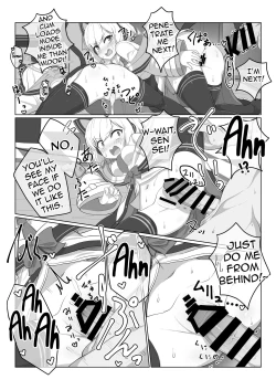 Page 39 of Game Kaihatsu-bu wa Shuuryou Shimashita | The End of the Game Development Department Club