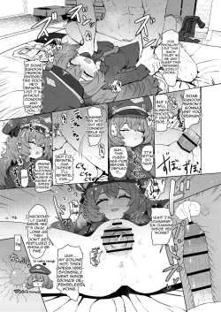Page 64 of Blue Aka-chan IN Bu 2