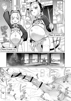 Page 86 of Blue Aka-chan IN Bu 2