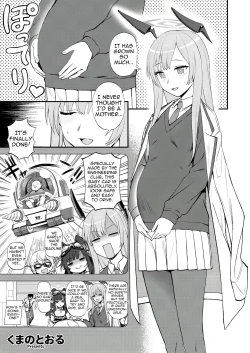 Page 92 of Blue Aka-chan IN Bu 2