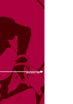 Page 211 of Futanari Yomeochi Insert