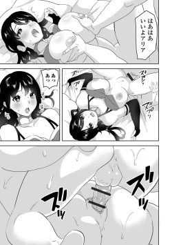 Page 99 of Web Haishin Tensei mo no Anthology Tensei Shitara Kougoushi Chimatta Ken Vol.3