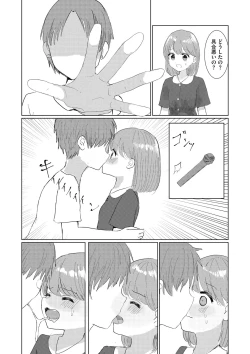 Page 51 of Little Girl Strike Vol. 32