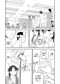 Page 23 of Mousou Meisaku Kuradashi Gekijou Sono 6 "Nankite Roku"