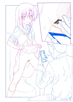 Page 38 of http://d99.biz/arc8/ Kaichou Onegaishimasu 4