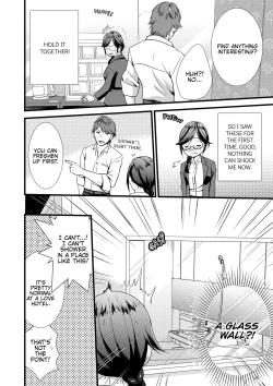 Page 10 of I Wasn't Expecting You To Just Put It In...!