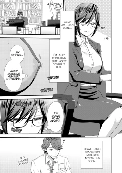 Page 114 of I Wasn't Expecting You To Just Put It In...!