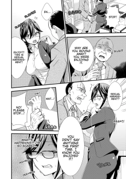 Page 124 of I Wasn't Expecting You To Just Put It In...!