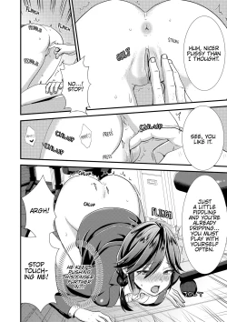 Page 128 of I Wasn't Expecting You To Just Put It In...!