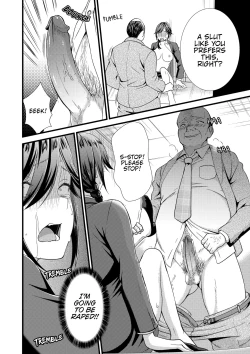 Page 130 of I Wasn't Expecting You To Just Put It In...!