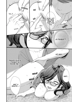 Page 48 of I Wasn't Expecting You To Just Put It In...!