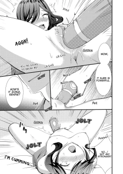 Page 53 of I Wasn't Expecting You To Just Put It In...!