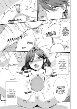 Page 59 of I Wasn't Expecting You To Just Put It In...!