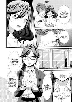 Page 72 of I Wasn't Expecting You To Just Put It In...!