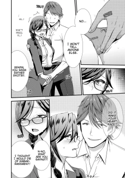 Page 78 of I Wasn't Expecting You To Just Put It In...!