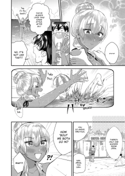 Page 114 of You Can If You Want To... I Found a Runaway Girl and Tried Putting It In... Turns Out She’s a Virgin!