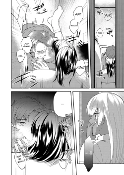 Page 34 of You Can If You Want To... I Found a Runaway Girl and Tried Putting It In... Turns Out She’s a Virgin!