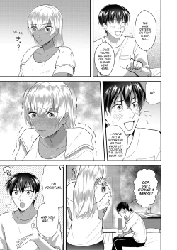 Page 7 of You Can If You Want To... I Found a Runaway Girl and Tried Putting It In... Turns Out She’s a Virgin!