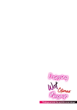 Page 2 of Dripping Wet Climax Massage