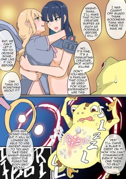 Page 14 of Onna Kishi to Kaeru-gata Majuu no Irekawari RE | Female Knight and Frog Monster Swap RE