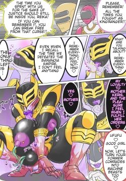 Page 7 of Kingranger VS Lewd Bara Keris: Compilation