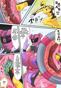 Page 4 of Invasion! Baranoia Empire!