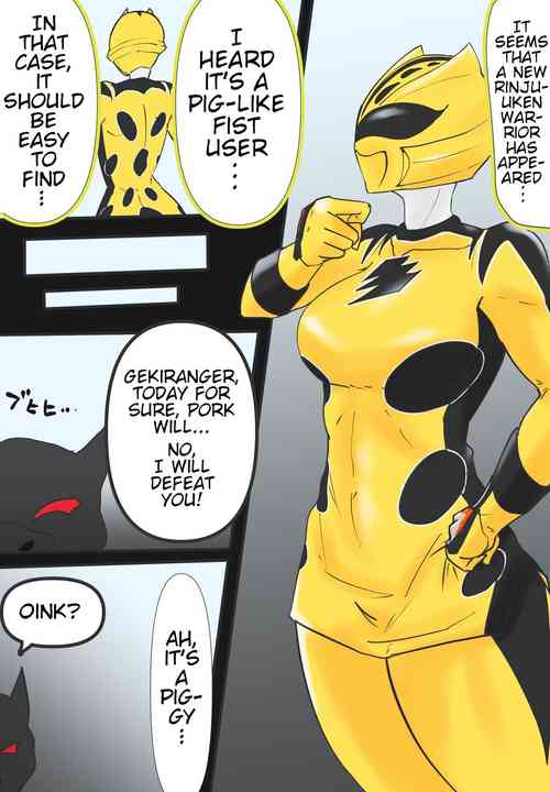 Download Invasion! Baranoia Empire!