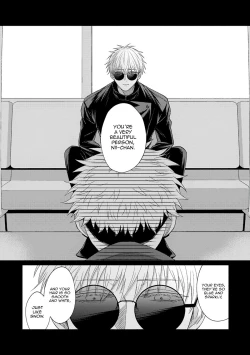 Page 4 of Akugyou - Immorality