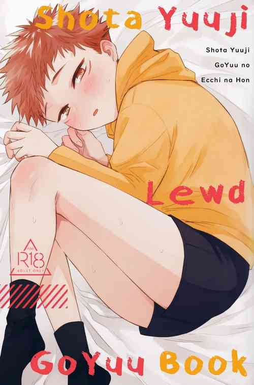 Download Shota Yuuji GoYuu no Ecchi no Hon | Shota Yuuji Lewd GoYuu Book