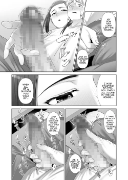 Page 16 of Yuujin no Hahaoya ni Fudeoroshi Saremashita | My Friend's Mom Took My Virginity