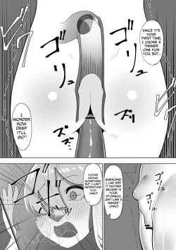 Page 18 of Doryoku wa Kitto Ii Nioi | Hard Work Surely Smells Great